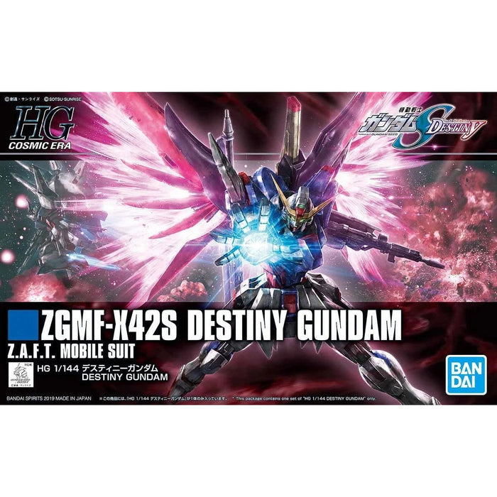 Mobile Suit Gundam Seed Destiny: HGCE Destiny Gundam