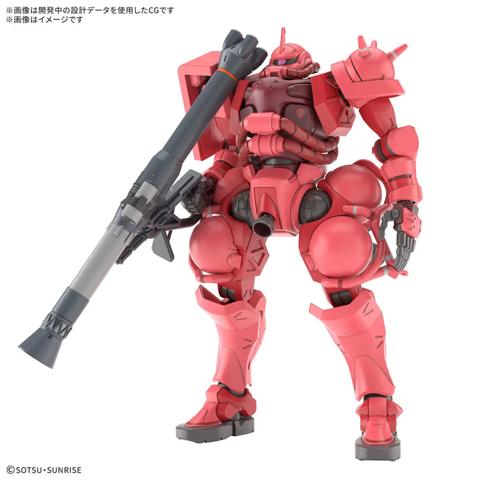 Mobile Suit Gundam GQuuuuuuX: HG Char's Zaku (GQ) (Pre-Order Arrival Date subject to change)