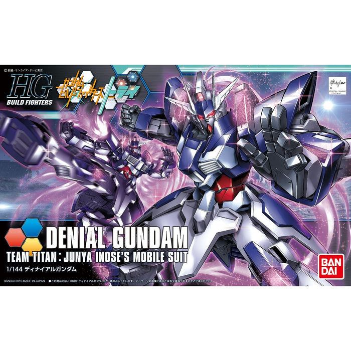 Gundam Build Fighters Try: HGBF Denial Gundam
