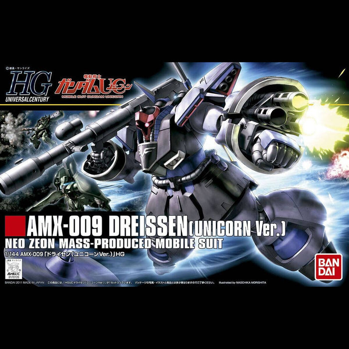 Mobile Suit Gundam Unicorn: HGUC Dreissen (Unicorn Ver.)
