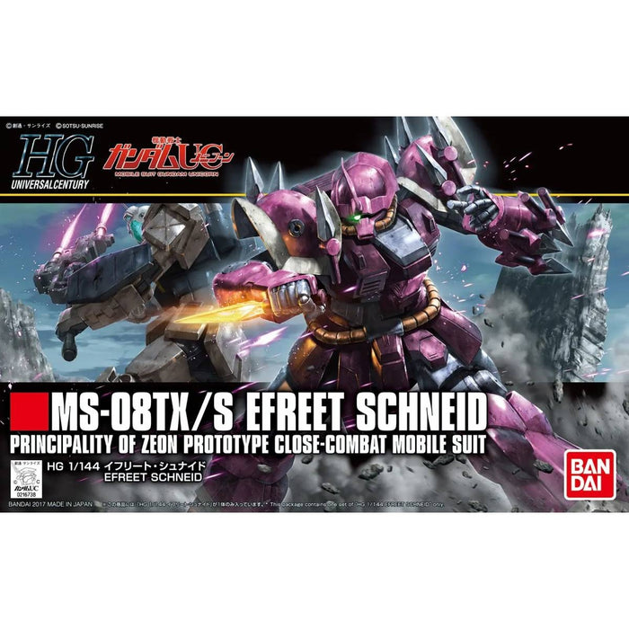 Mobile Suit Gundam Unicorn: HGUC Efreet Schneid