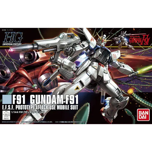Mobile Suit Gundam F91, HGUC F91 Gundam