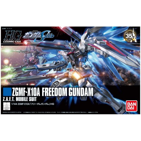 Mobile Suit Gundam Seed HGCE Freedom Gundam (Revive)