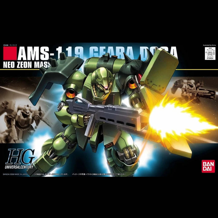 Mobile Suit Gundam Char's Counterattack: HGUC Geara Doga