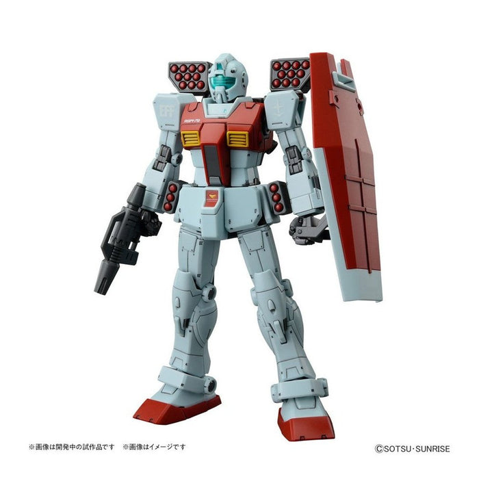 Mobile Suit Gundam: M.S.D: HG 1/144 RGM-79 GM (Shoulder Cannon/ Missle Pod