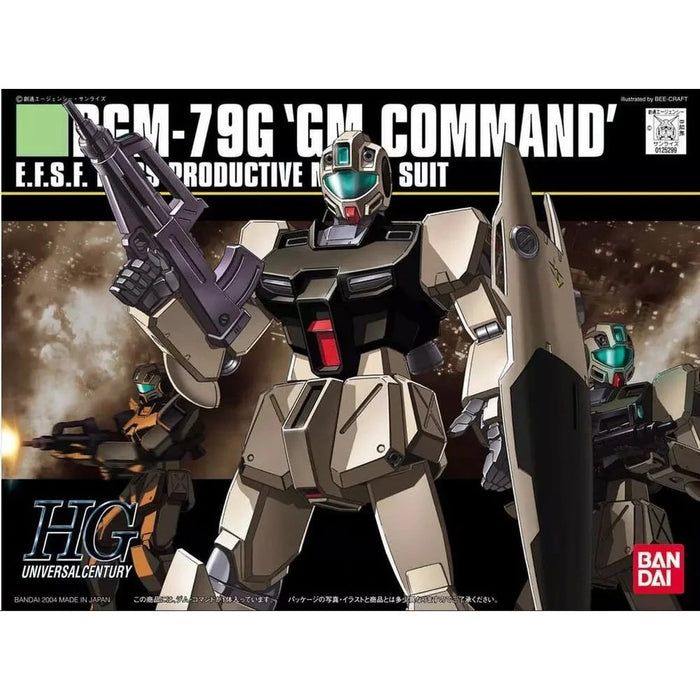Mobile Suit Gundam 0080 War in the Pocket: HGUC GM Command