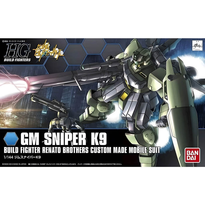Gundam Build Fighters: HGBF GM Sniper K9