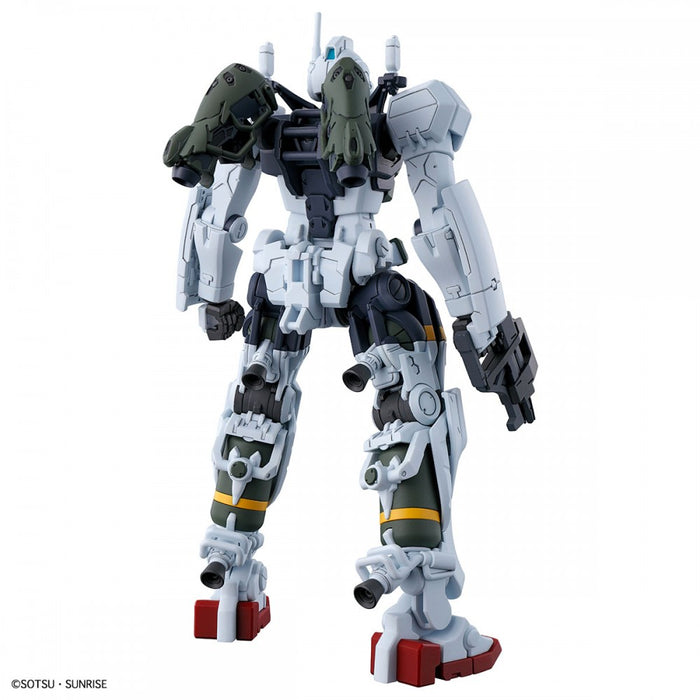 Mobile Suit Gundam GQuuuuuuX: HG Bokata's Gelgoog (Pre-Order Arrival date subject to change)