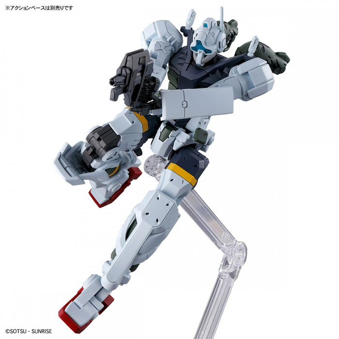 Mobile Suit Gundam GQuuuuuuX: HG Bokata's Gelgoog (Pre-Order Arrival date subject to change)