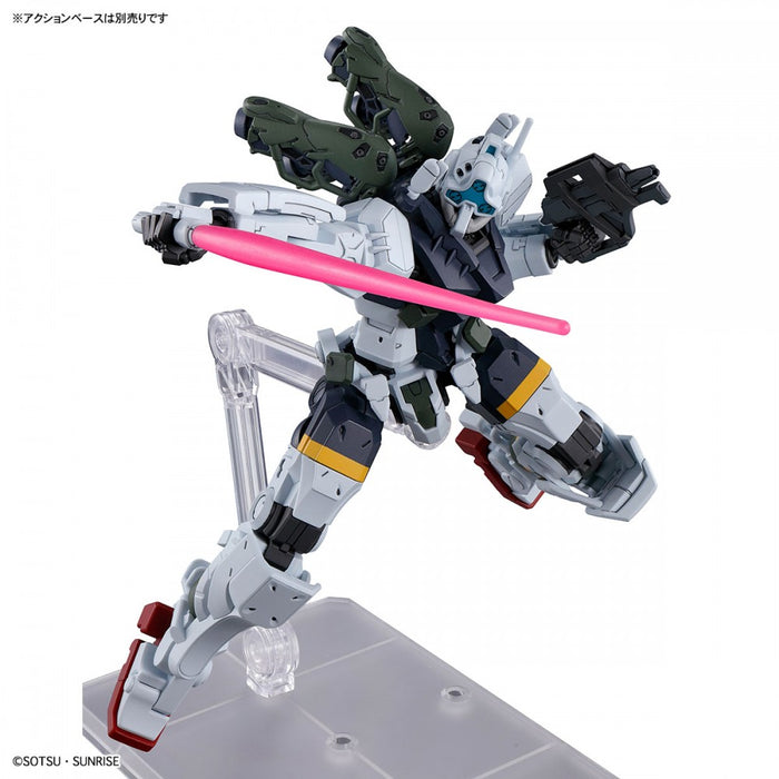 Mobile Suit Gundam GQuuuuuuX: HG Bokata's Gelgoog (Pre-Order Arrival date subject to change)