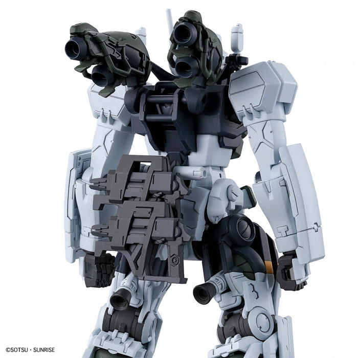 Mobile Suit Gundam GQuuuuuuX: HG Bokata's Gelgoog (Pre-Order Arrival date subject to change)
