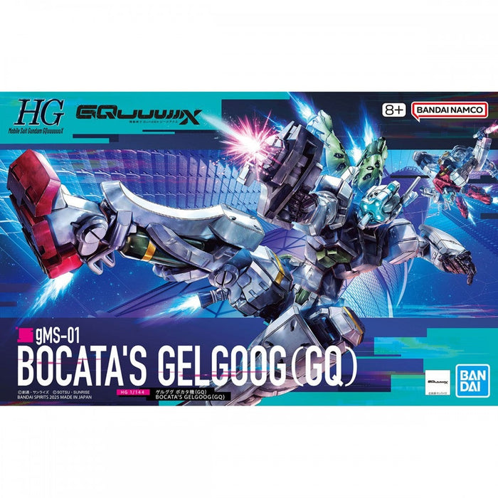 Mobile Suit Gundam GQuuuuuuX: HG Bokata's Gelgoog (Pre-Order Arrival date subject to change)