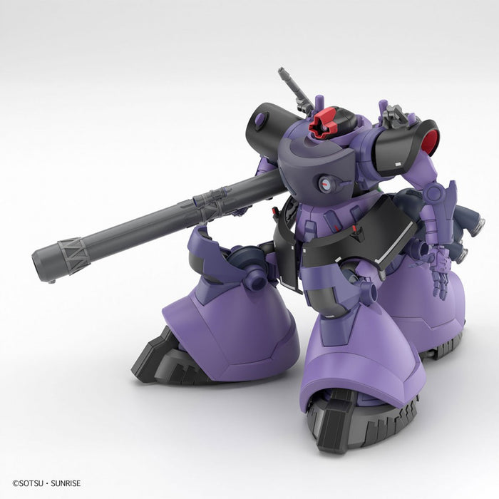 Mobile Suit Gundam GQuuuuuuX: HG Gaia's/ Ortega's Rick Dom (Pre-Order Arrival Date subject to change)