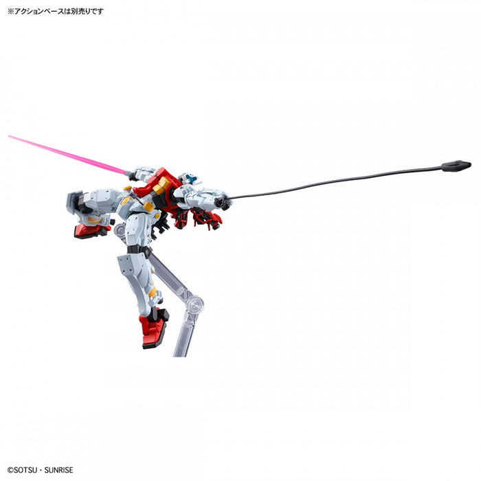 Mobile Suit Gundam GQuuuuuuX: HG Sugai's Gelgoog (Pre-Order Arrival date subject to change)