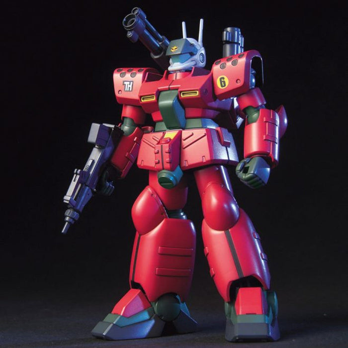 Mobile Suit Gundam 0080 War in the Pocket: HGUC Guncannon Mass Production Type