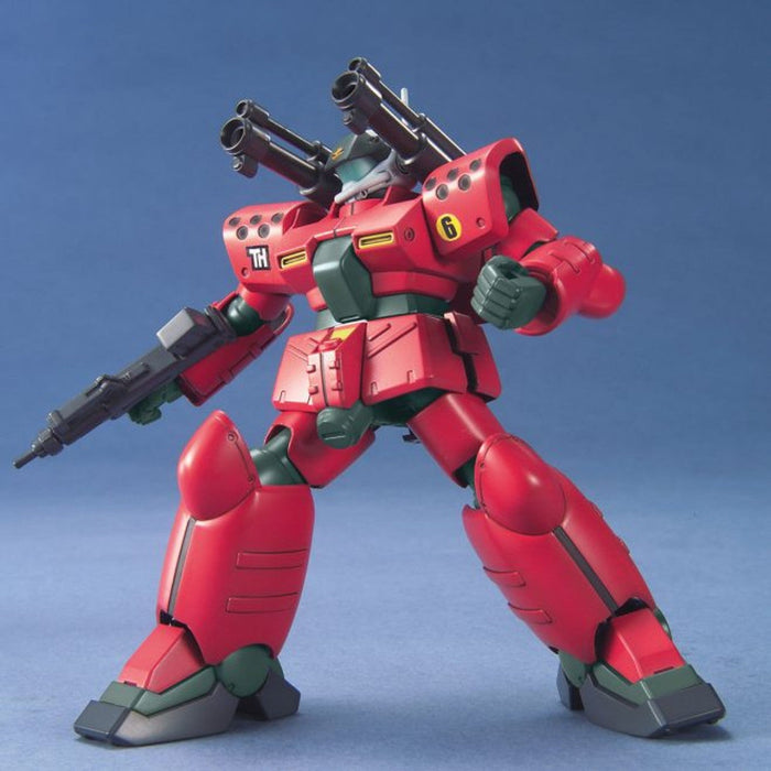 Mobile Suit Gundam 0080 War in the Pocket: HGUC Guncannon Mass Production Type