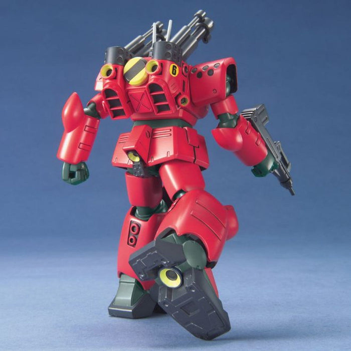 Mobile Suit Gundam 0080 War in the Pocket: HGUC Guncannon Mass Production Type