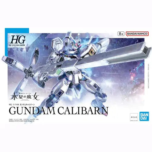 Mobile Suit Gundam: The Witch From Mercury HG Gundam Calibarn