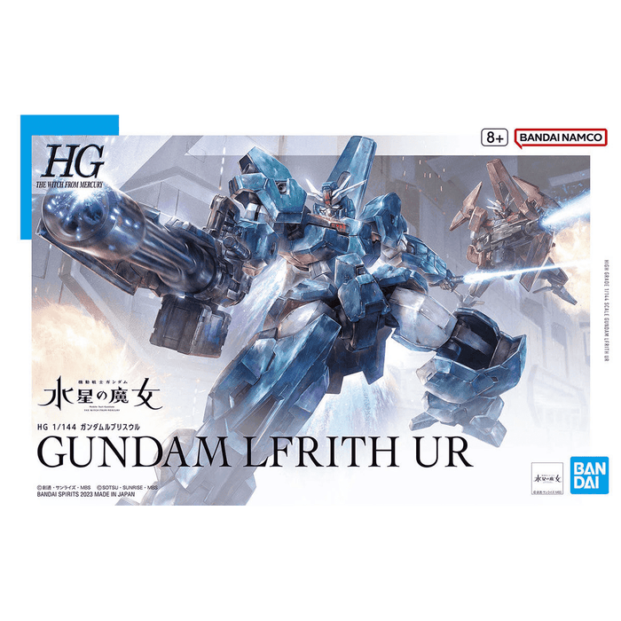 Mobile Suit Gundam: The Witch From Mercury HG Gundam Lfrith Ur