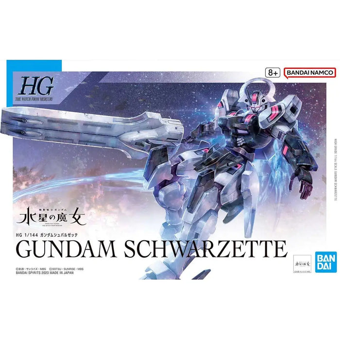 Mobile Suit Gundam: The Witch From Mercury HG Gundam Schwarzette