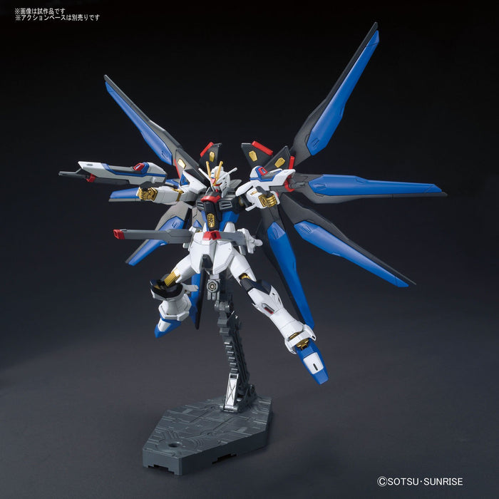 Mobile Suit Gundam Seed Destiny: HG 1/144 ZGMF-X20A Strike Freedom Gundam