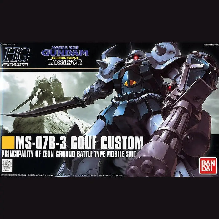 Mobile Suit Gundam The 08th MS Team HGUC Gouf Custom
