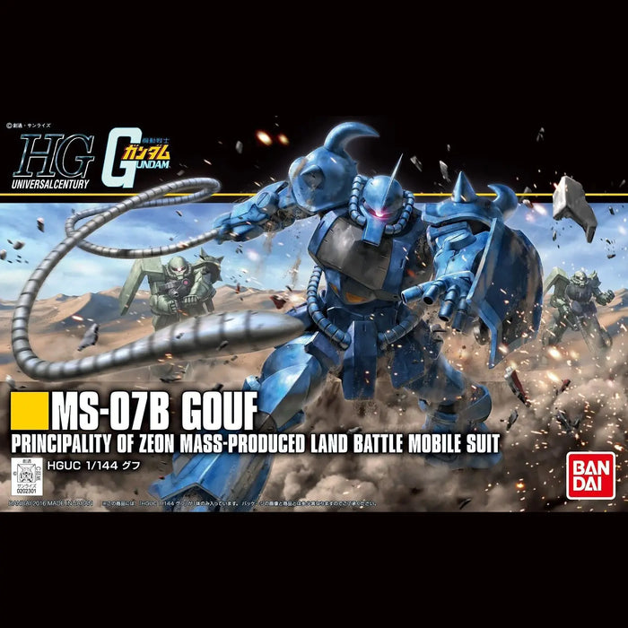 Mobile Suit Gundam HGUC Gouf (Revive)