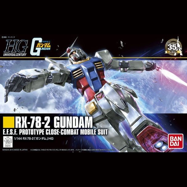 Mobile Suit Gundam HGUC RX-78-2 Gundam (Revive)