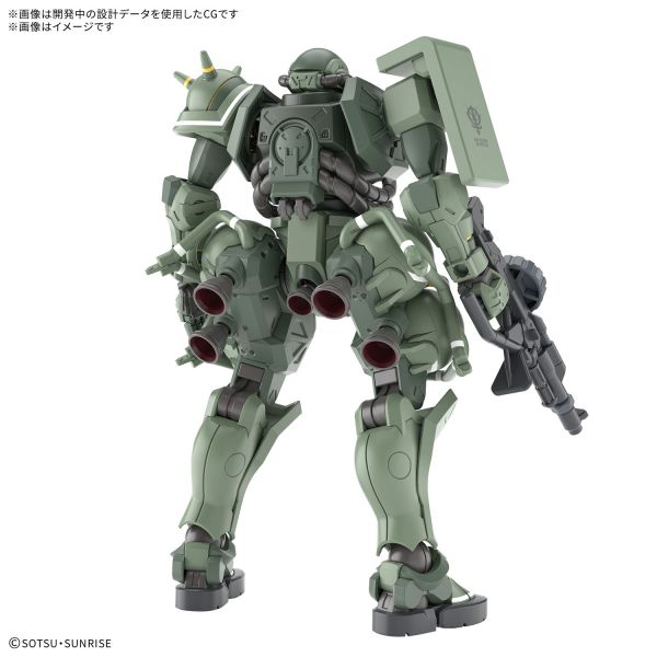 Mobile Suit Gundam GQuuuuuuX: HG Zaku (GQ) (Pre-Order Arrival Date subject to change)