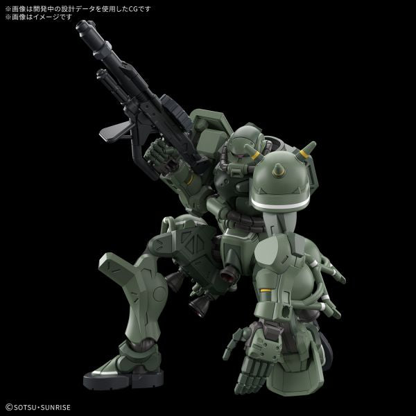 Mobile Suit Gundam GQuuuuuuX: HG Zaku (GQ) (Pre-Order Arrival Date subject to change)