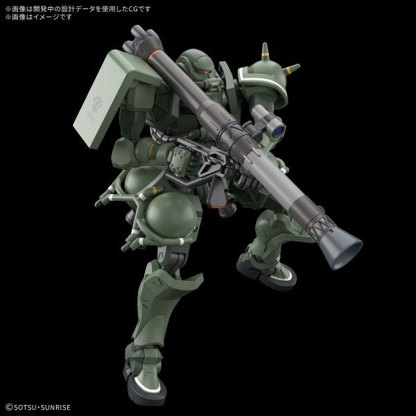 Mobile Suit Gundam GQuuuuuuX: HG Zaku (GQ) (Pre-Order Arrival Date subject to change)