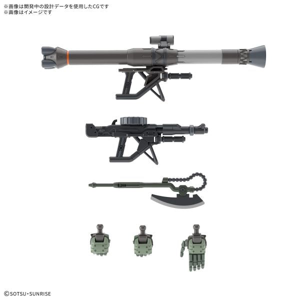 Mobile Suit Gundam GQuuuuuuX: HG Zaku (GQ) (Pre-Order Arrival Date subject to change)