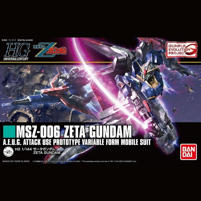 Mobile Suit Zeta Gundam: HGUC Zeta Gundam (Revive)