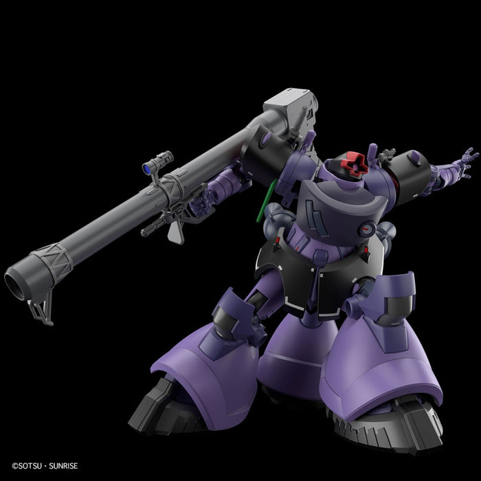 Mobile Suit Gundam GQuuuuuuX: HG Gaia's/ Ortega's Rick Dom (Pre-Order Arrival Date subject to change)