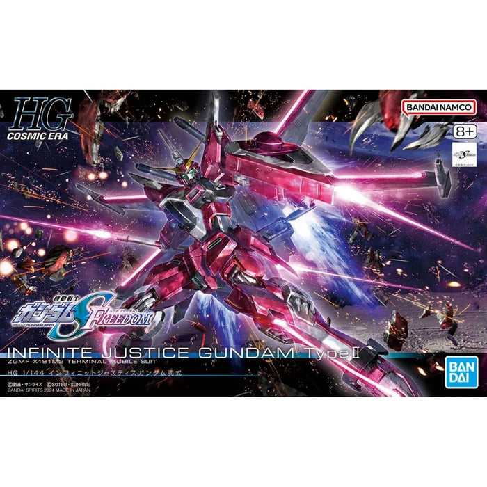 Mobile Suit Gundam Seed Freedom: HGCE Infinite Justice Gundam Type II