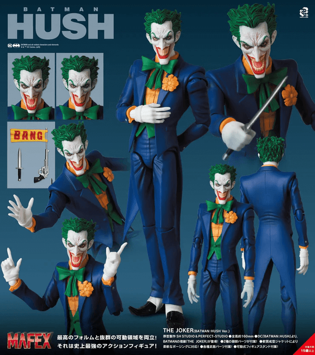 The Joker- Batman Hush version Mafex Figure 1/6th scale