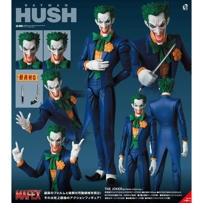 The Joker- Batman Hush version Mafex Figure 1/6th scale