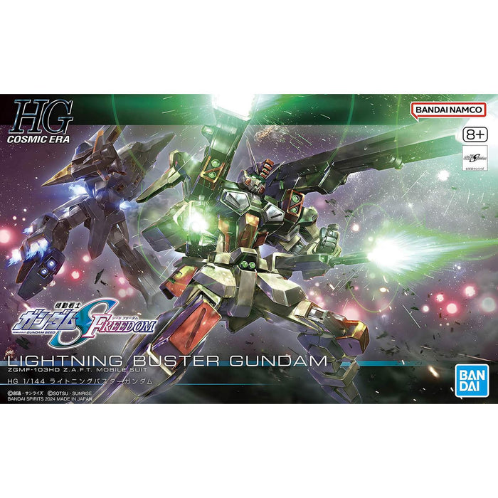 Mobile Suit Gundam SEED Freedom: HGCE Lightning Buster Gundam