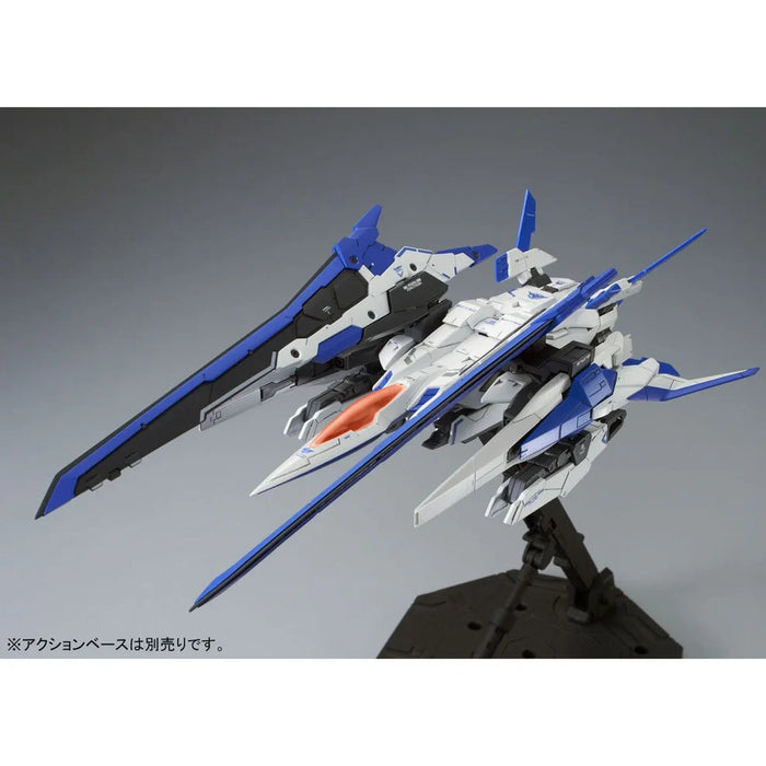 Mobile Suit Gundam OO: MG Gundam OO XN Raiser