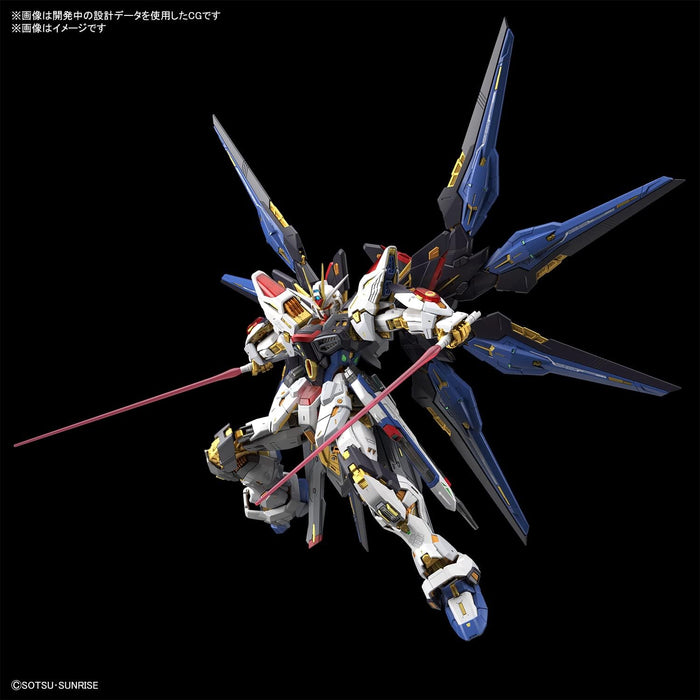 Mobile Suit Gundam Seed Destiny: MGEX 1/100 Strike Freedom Gundam