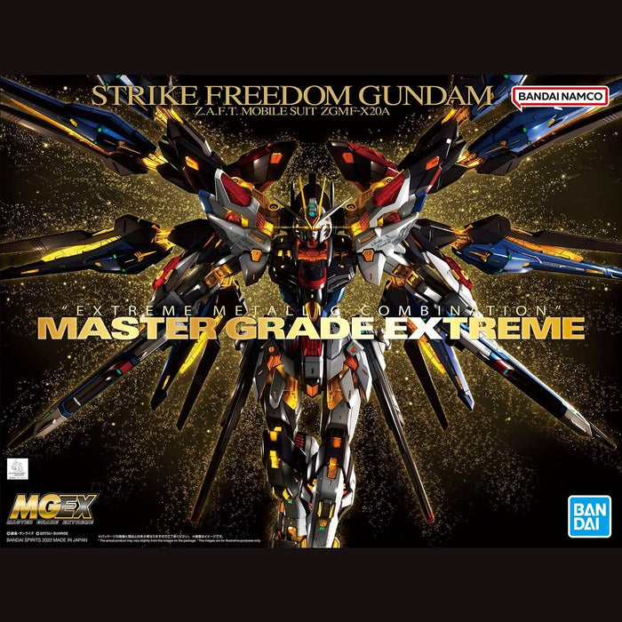 Mobile Suit Gundam Seed Destiny: MGEX 1/100 Strike Freedom Gundam