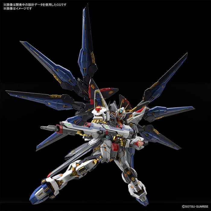 Mobile Suit Gundam Seed Destiny: MGEX 1/100 Strike Freedom Gundam