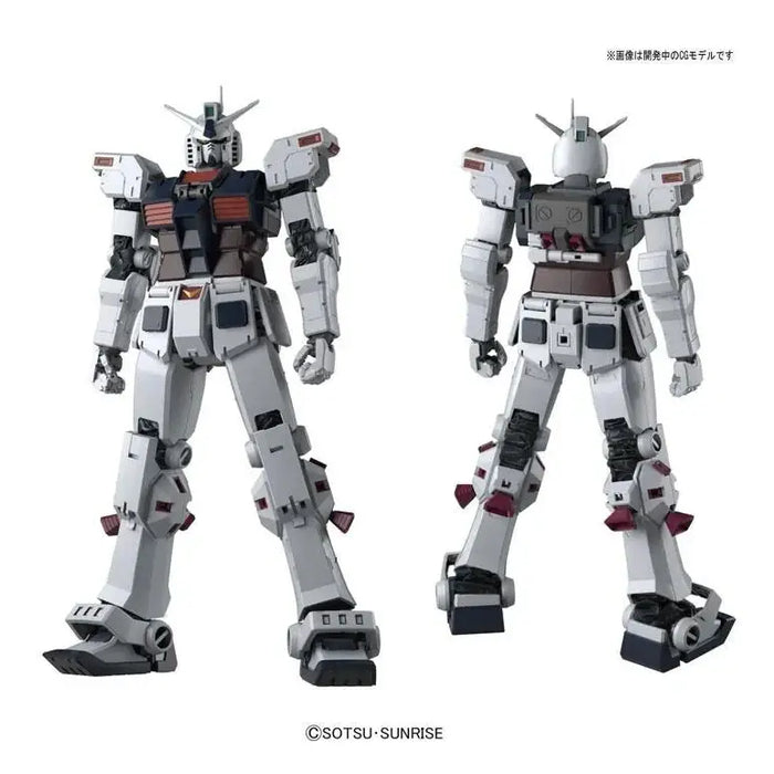 Mobile Suit Gundam Thunderbolt: MG Full-Armor Gundam Ver.Ka