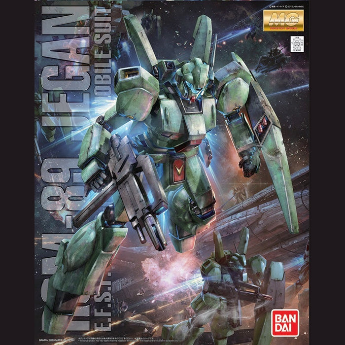 Mobile Suit Gundam Char's Counterattack: MG Jegan