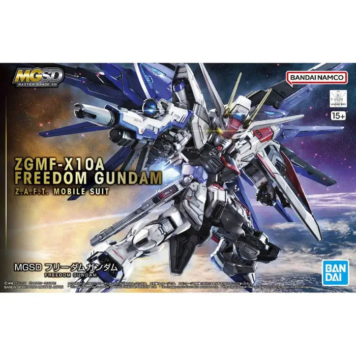 Mobile Suit Gundam Seed Destiny: MGSD Freedom Gundam