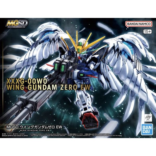 Mobile Suit Gundam Wing: MGSD Wing Gundam Zero EW