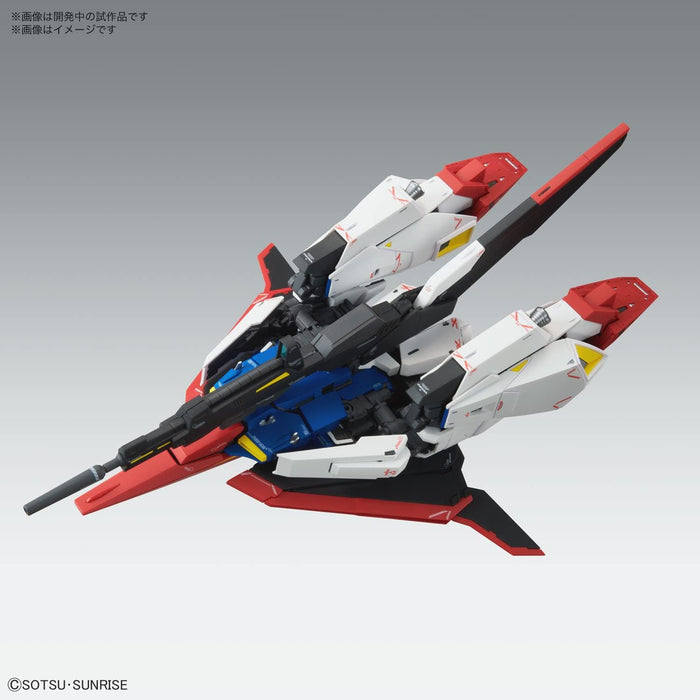 Mobile Suit Zeta Gundam: MG 1/100 Zeta Gundam Ver.Ka