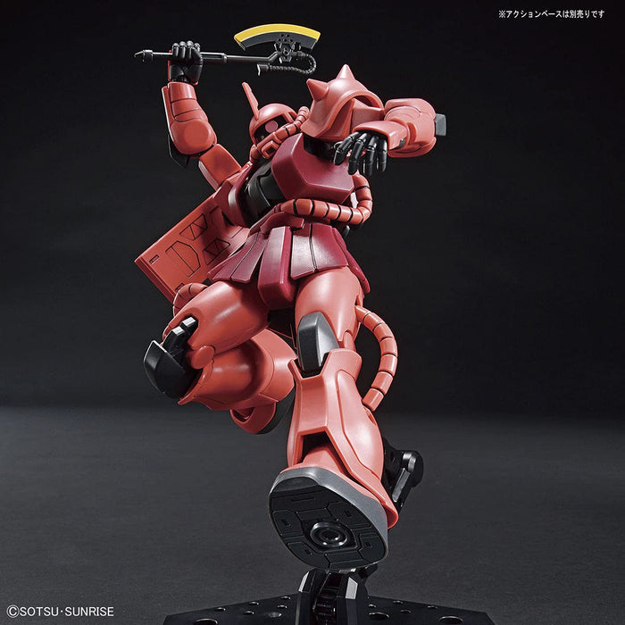 Mobile Suit Gundam: HGUC 1/144 MS-06 Char's Zaku II
