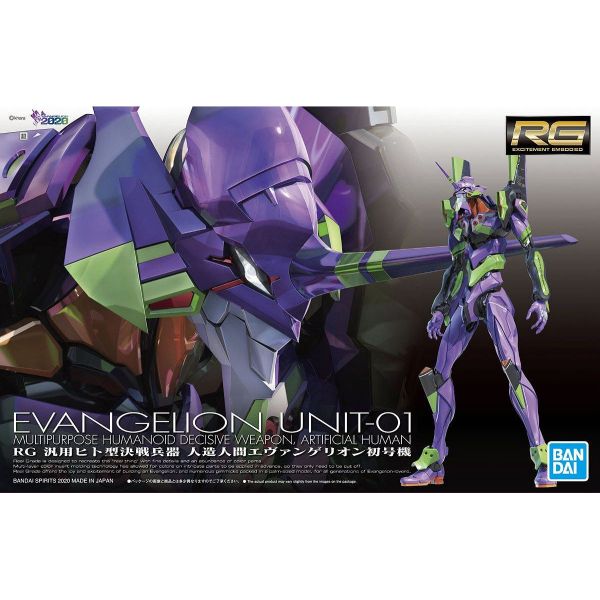 Neon Genesis Evangelion - Rebuild of Evangelion: RG 1/144 Evangelion Unit 01