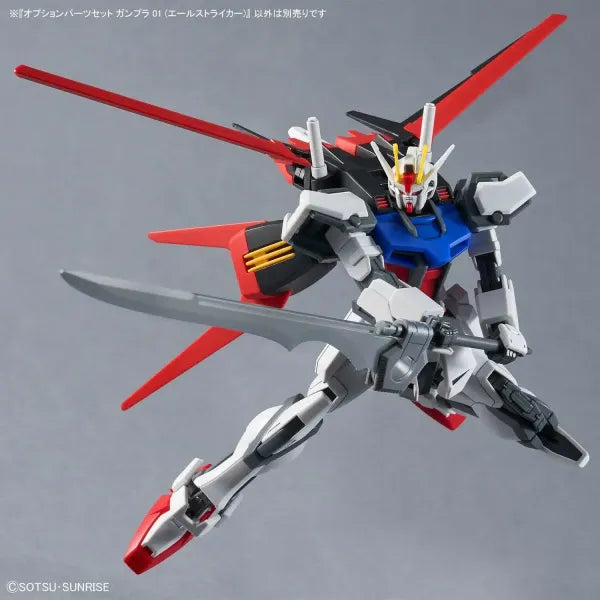 Gundam Option Set 01 - Aile Striker Pack